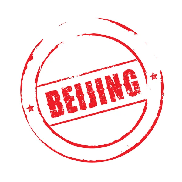 赤で示したベクトル グランジ スタンプ北京 — ストックベクタ