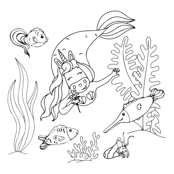 Illustration Mit Einer Einhorn Meerjungfrau Für Kinder Und Erwachsenenbücher Kleidung — Stockvektor