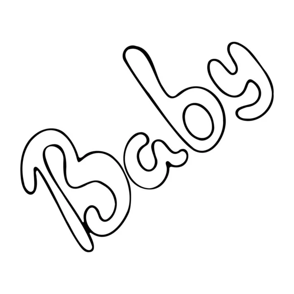 Enkel Vektor Illustration Bildtext Baby Doodle Ikon — Stock vektor