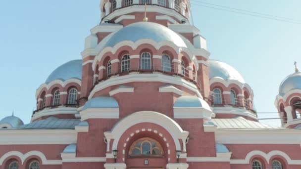 Catedral de Spaso-Preobrazhensky na cidade de Nizhny Novgorod — Vídeo de Stock