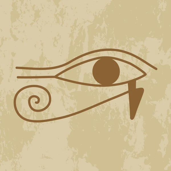 Hiéroglyphe de l "œil de la Providence — Image vectorielle