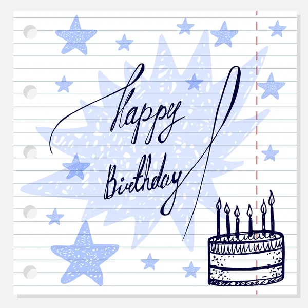 Birthday  doodle set. greeting card on lined paper. — Stock Vector