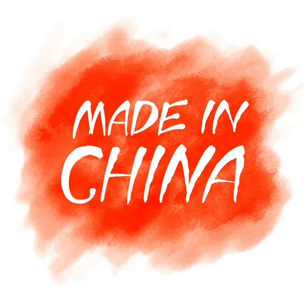 Fabriqué en Chine. lettrage dessiné à la main — Image vectorielle