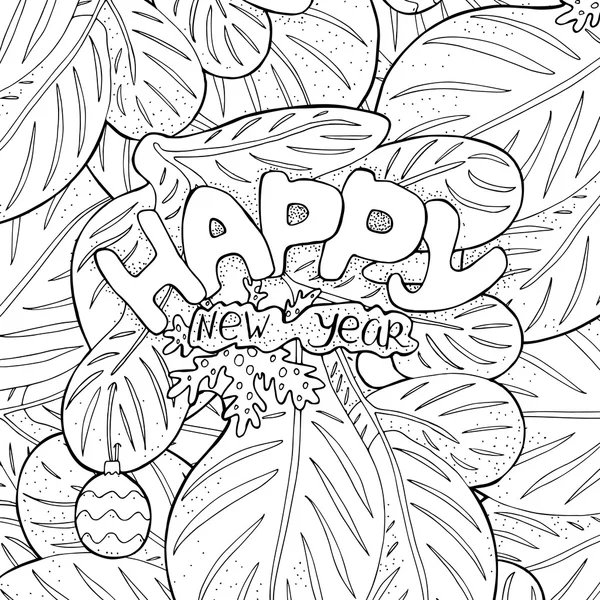 Pattern for coloring book with New Year's greeting. — Stock Vector