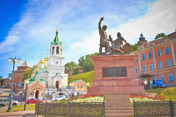 Novgorod, Volga — Foto Stock