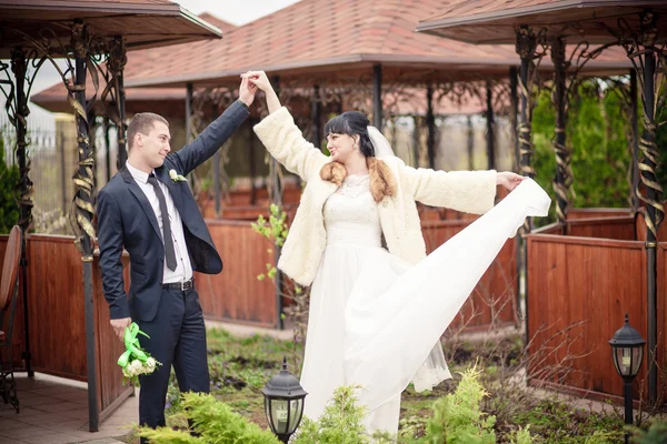 Wedding in park — Stock Photo, Image