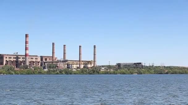 Thermal power plant — Stock Video