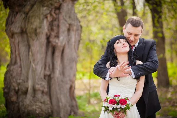 Ženich a nevěsta — Stock fotografie