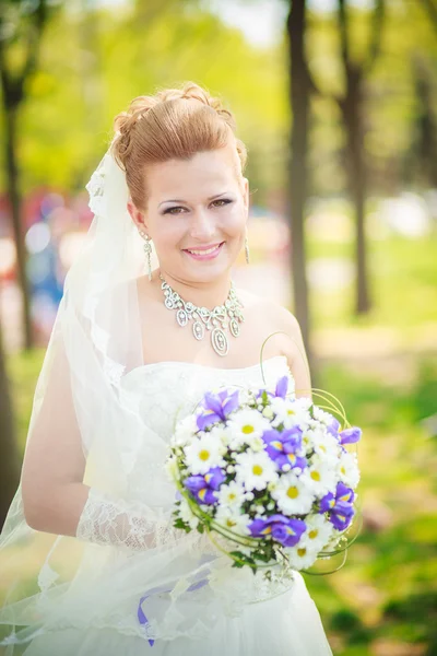 Bride portrait — Stock Photo, Image