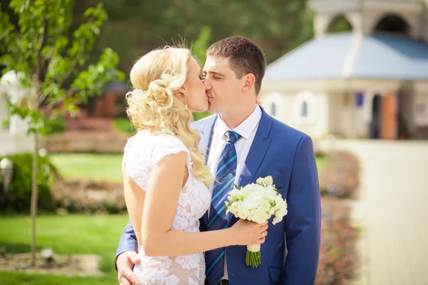 Casal bonito — Fotografia de Stock