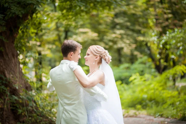 Casal feliz — Fotografia de Stock