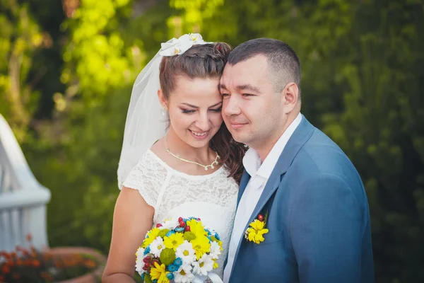 Casamento no parque — Fotografia de Stock