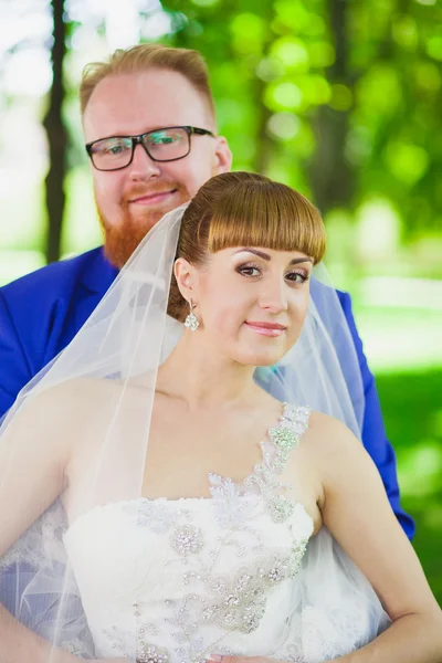 Stylish wedding party — Stock Photo, Image