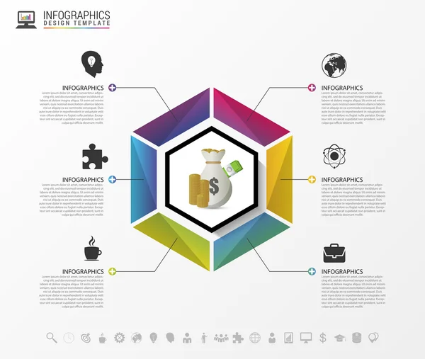 Πολύχρωμο εξάγωνο. Infographic της επιχειρηματικής ιδέας. Διάνυσμα — Διανυσματικό Αρχείο