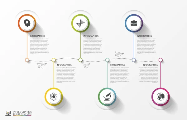 Modern Timeline Infographics. Colorful design template. Vector — Stock Vector