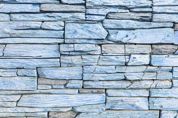 Moderní Kámen Cihla Zeď Pozadí Kámen Textura — Stock fotografie