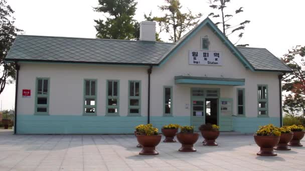 現在は閉鎖されている軍山インピ駅。韓国・群山 — ストック動画