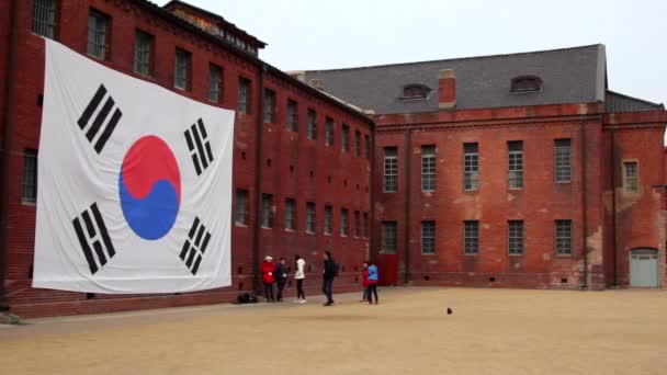 Seodaemun Prison, Seodaemun Independence Park, Seodaemun-gu, Seul, Coreia - 04 de fevereiro de 2014: A primeira prisão da Coreia com instalações modernas, construída em 1908. — Vídeo de Stock