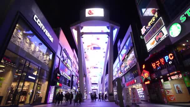 Daejeon, Corée du Sud - Mars 2015 : Euneungjeongi Skyroad, Joongangro, le point de repère de Daejeon, Corée du Sud — Video