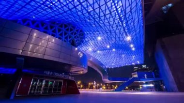 Busan, Güney Kore - 24 Mart 2016: Busan Sinema Merkezi, Busan Uluslararası Film Festivali 'nin (BIFF) resmi mekanıdır..