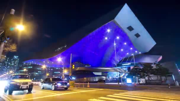 Busan Coreia Sul Março 2016 Busan Cinema Center Local Oficial — Vídeo de Stock