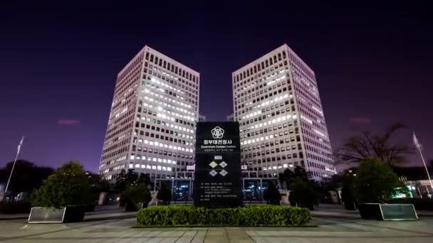 Daejeon South Korea Jun 2016 Night View Hyperlapse Government Complex — стокове відео