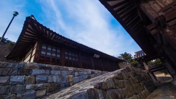 Timelapse Shot Jeongsuru Jonghakdang Chungcheongnam Nonsan Papeong Yun Escuela Pueblo — Vídeos de Stock