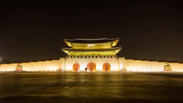 Noční Pohled Gwanghwamun Gate Soul Jižní Korea Text Tabuli Gwanghwamun — Stock video