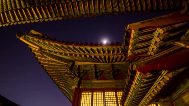 Timelapse Της Νύχτας Άποψη Κτίριο Και Οροφή Στο Παλάτι Gyeongbokgung — Αρχείο Βίντεο