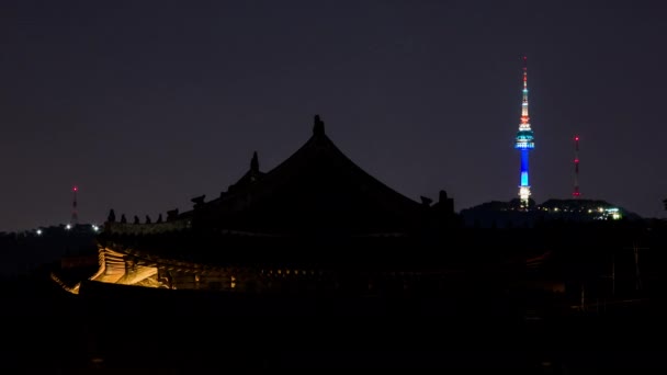 Vista Torre Namsan Desde Palacio Changgyeongung Seúl Corea Del Sur — Vídeos de Stock