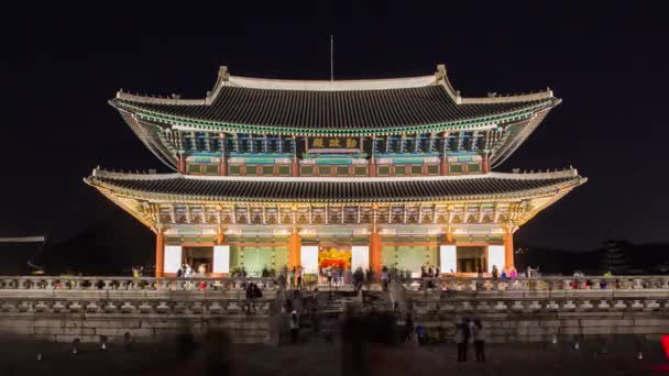 Gyeongbokgung Nightview Güney Kore — Stok video