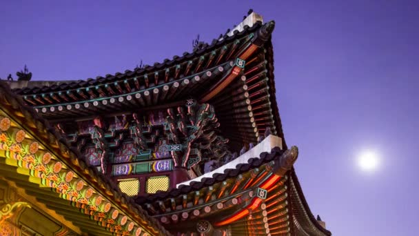 Timelapse Vista Nocturna Con Edificio Techo Palacio Gyeongbokgung Palacio Real — Vídeos de Stock