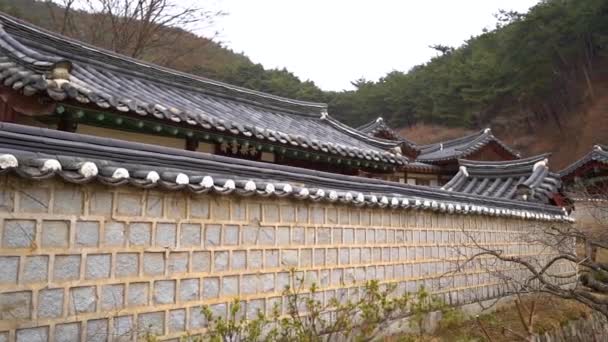 Здания Конфуцианской Академии Досансовон Андонге Южная Корея — стоковое видео