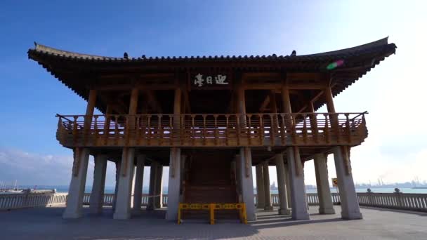 December 2019 Pohang Sydkorea Yeongildae Stranden Med Vackert Landskap — Stockvideo