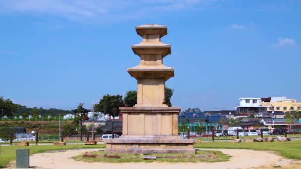 Pagode Pedra Três Andares Suljeong Changnyeong — Vídeo de Stock