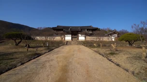 平等山聖公会儒教アカデミーは朝鮮時代の代表的な儒教建築である — ストック動画