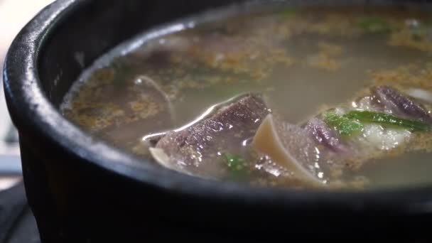 Someori Cabeza Vaca Gukbab Korea Sopa Tradicional Carne Res Con — Vídeos de Stock