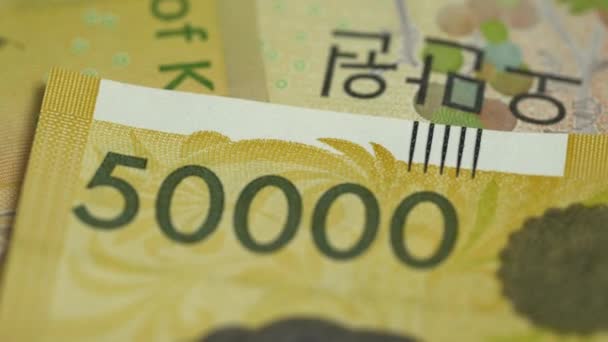 Macro Vista Della Corea Del Sud 50000 Won Banknote — Video Stock