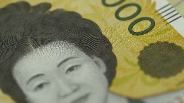 Makro Pohled Jižní Koreu 50000 Wonových Bankovek — Stock video