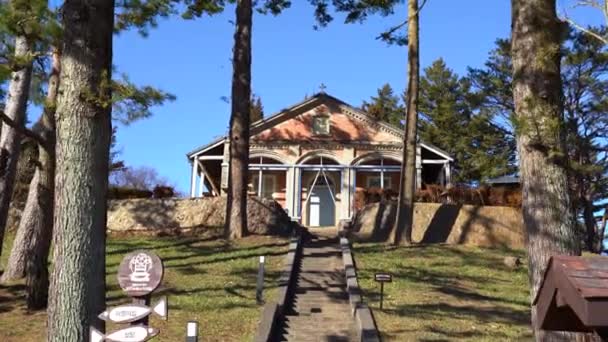 Wonju Corée Sud Décembre 2020 Église Catholique Yongsomak Troisième Église — Video