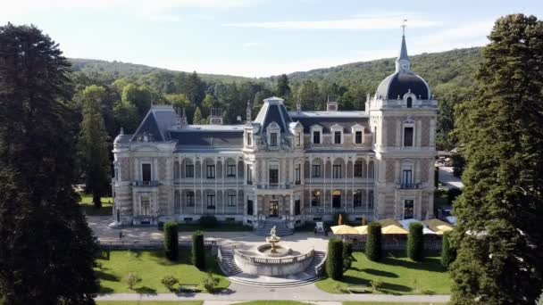 Vista Frontal Hermes Villa Área Recreação Lainzer Tiergarten Uma Antiga — Vídeo de Stock