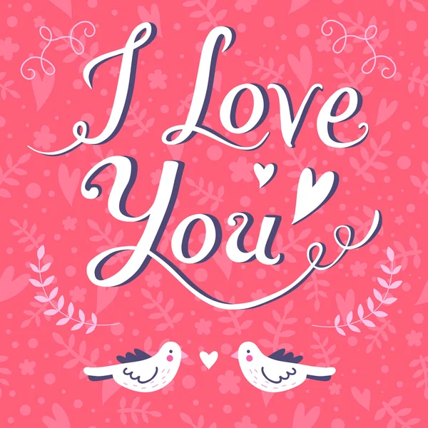 I love you Greeting card — Stock Vector