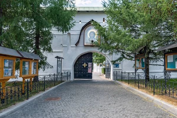 Slavný Novospasský Klášter Brána — Stock fotografie
