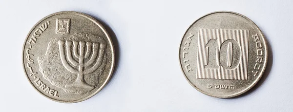 Set de 10 monedas agorot aluminio-bronce de Israel — Foto de Stock