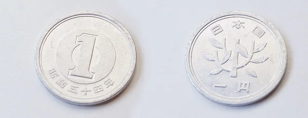 Conjunto de 1 yen moneda de Japón — Foto de Stock