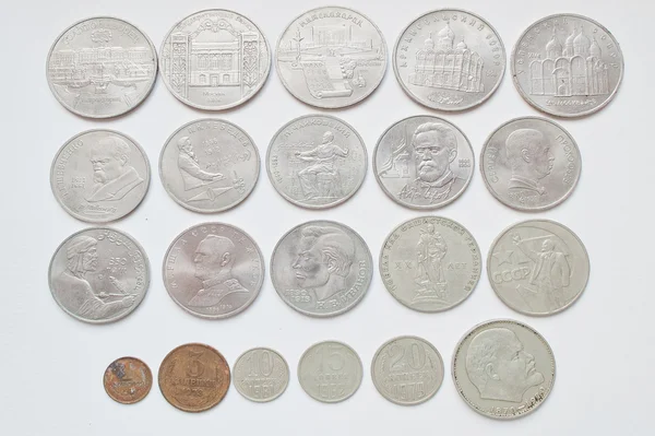 Conjunto de monedas de rublo soviético aniversario ruso, todos los nominales de la URSS —  Fotos de Stock