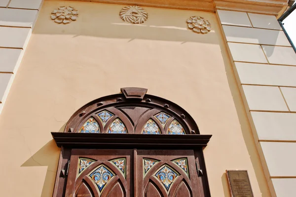 Mukachevo, Ukraina - April 11,2016: ekumenisk kyrka i Palanok — Stockfoto