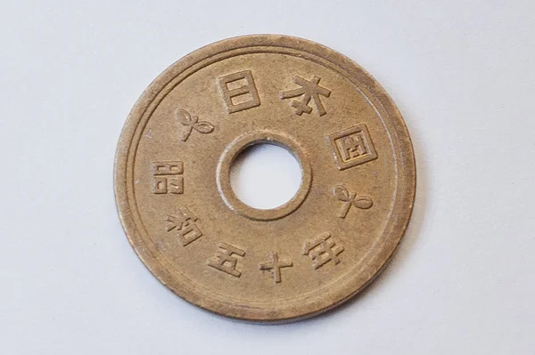 5 Jen Japonia monety — Zdjęcie stockowe