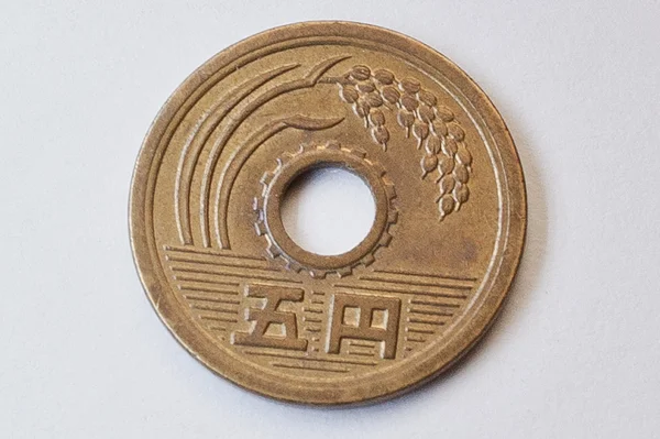 5 日元日本硬币 — 图库照片