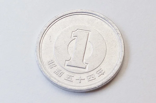 Moneda de Japón de 1 yen — Foto de Stock